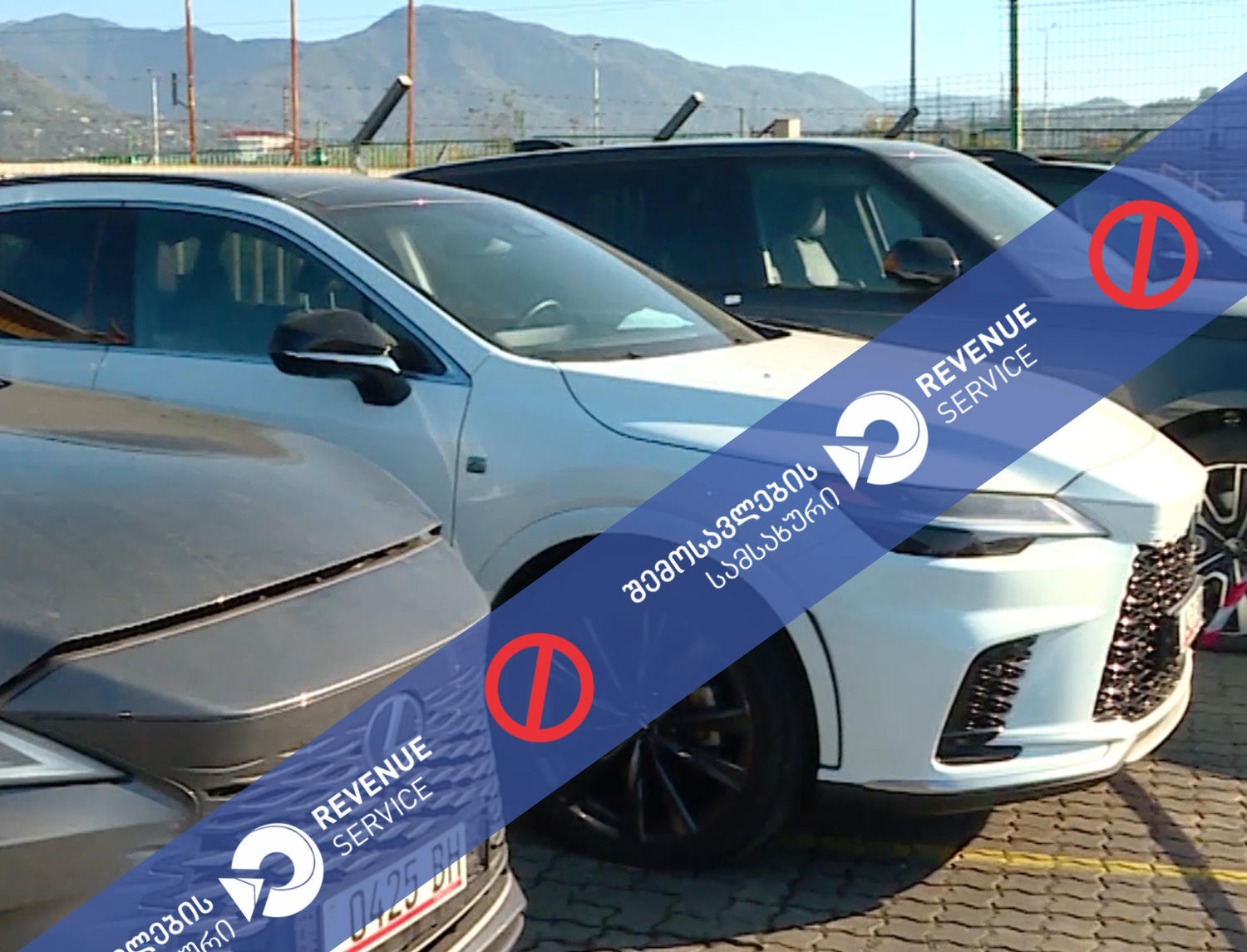 შემოსავლების სამსახური - 5 მილიონამდე ევროს ღირებულების, 59 ძვირადღირებული ავტომობილის კანონდარღვევით შემოტანის მცდელობის ფაქტები გამოვლინდა