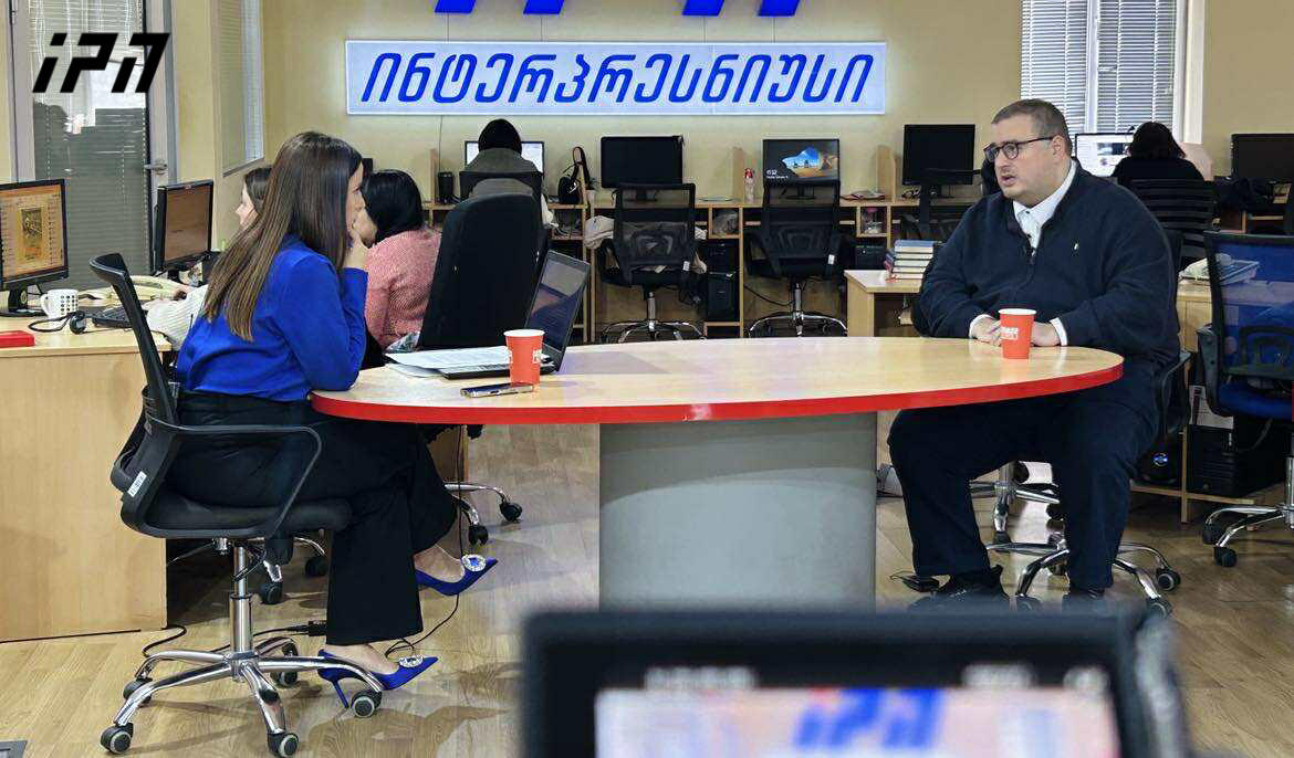 ლევან ლორთქიფანიძე - შეხედეთ სომხეთსა და აზერბაიჯანში ჯეი დი ვენსის ვიზიტს, ეს არის ურთიერთობა და არა სადღაც კუთხეში შეხვედრა, რაც შეეხება ყულევის პორტს, საქართველოსნაირ ქვეყნებს რუსეთი იყენებს ხვრელად, რათა სანქციების კედელი გაარღვიოს