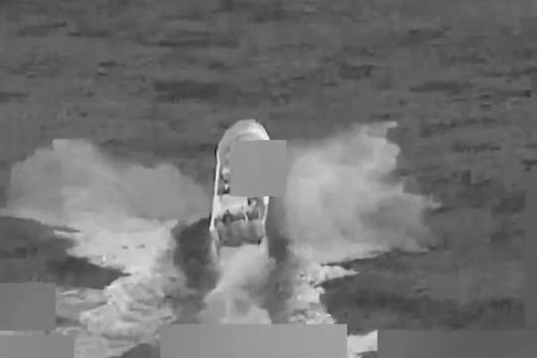 აშშ-მა წყნარ ოკეანეში ნარკოტიკების გადამზიდ ნავს დაარტყა, დაიღუპა 2 ადამიანი