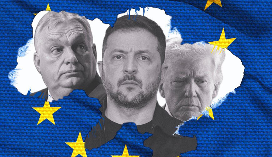 Politico - ევროკავშირი 2027 წელს უკრაინის ნაწილობრივ გაწევრიანების გეგმას ამზადებს