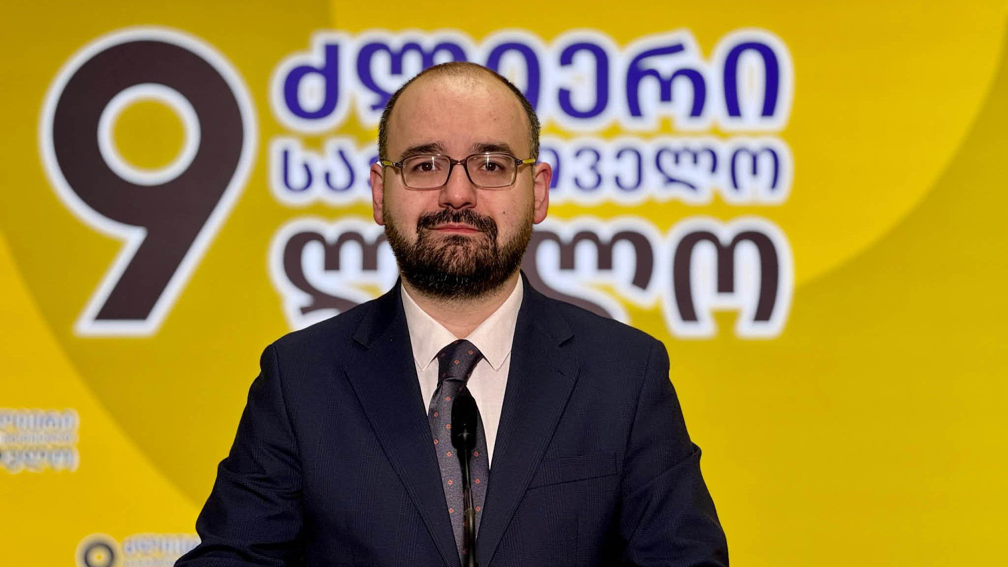 Grigol Gegelia on JD Vance's visit to Armenia and Azerbaijan - This is a complete collapse of the unrecognized regime's propaganda, which claimed that it would be able to normalize relations with Trump