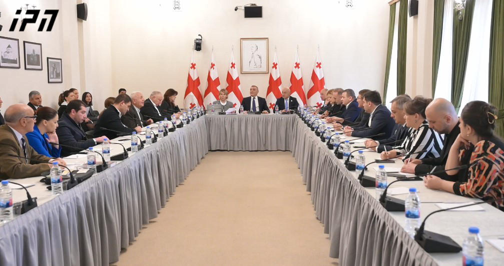 დროებითი საპარლამენტო კომისია პარლამენტის თავმჯდომარეს ინიციატივით მიმართავს, ფასების შესასწავლად საერთაშორისო კომპანია მოიწვიოს