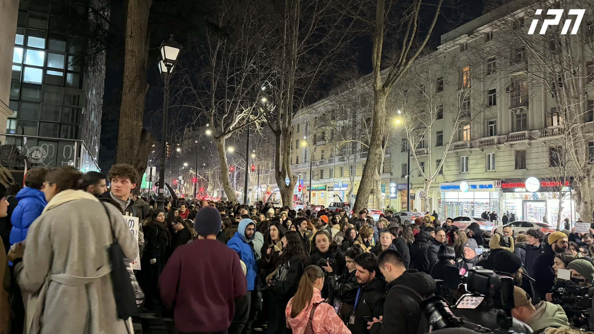 ილიას სახელმწიფო უნივერსიტეტის სტუდენტებმა 15 თებერვალს საპროტესტო აქცია დააანონსეს