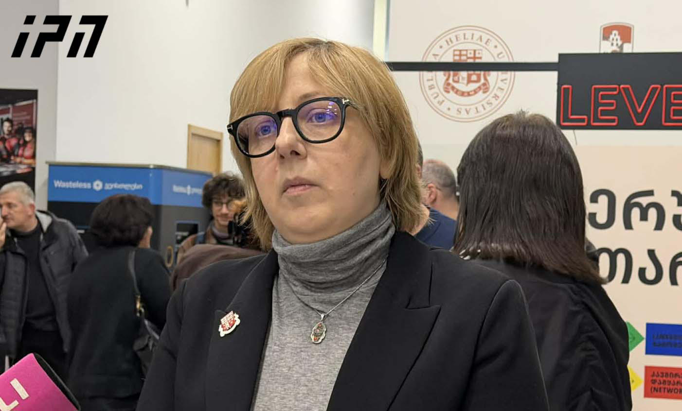 ლექტორი ნინო მატარაძე - ილიას სახელმწიფო უნივერსიტეტის აკადემიური მიღწევების ერთი ხელის მოსმით დანგრევა დაუშვებელია და მზად ვართ, წინ აღვუდგეთ მთავრობის გადაწყვეტილებას