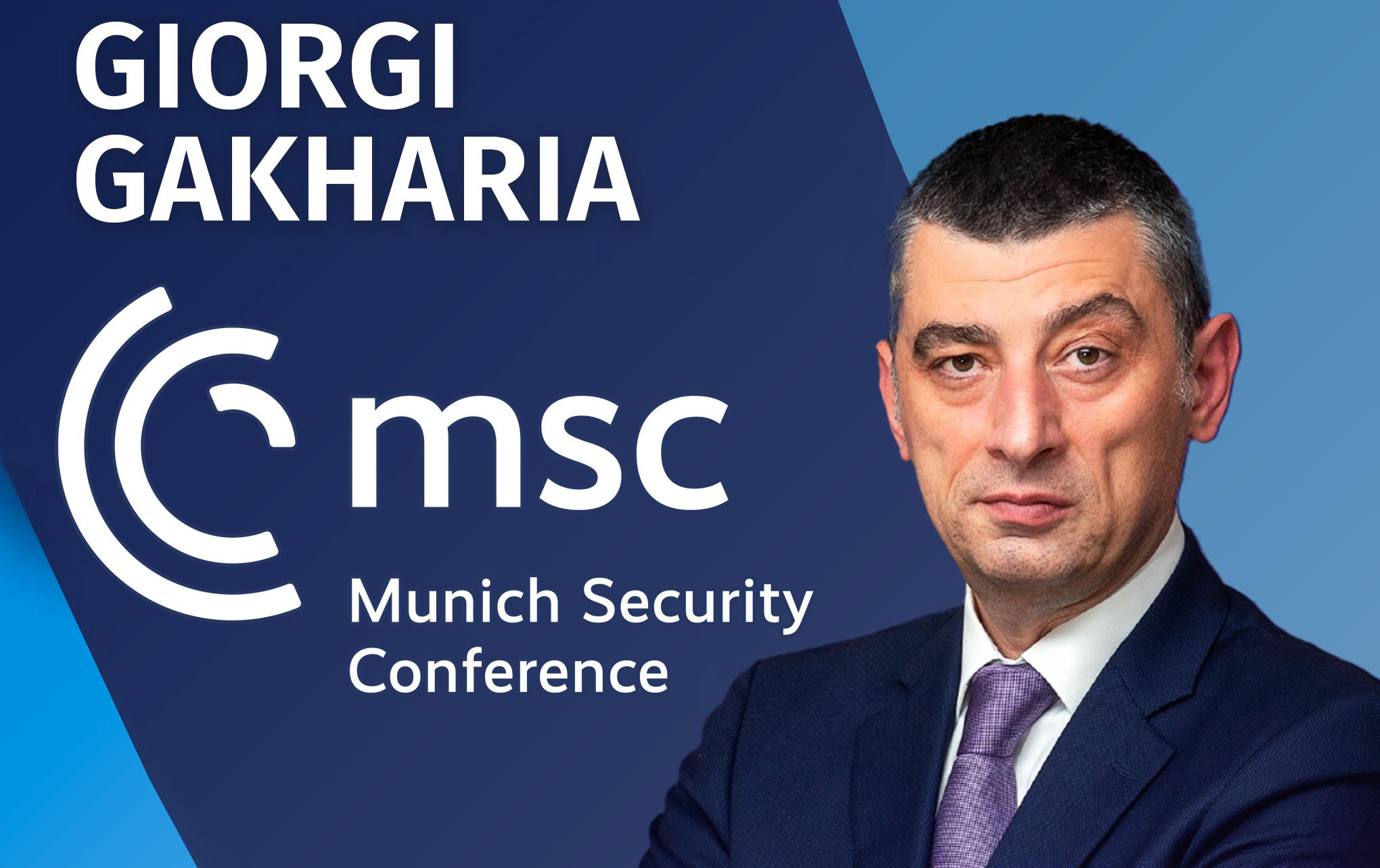 გიორგი გახარია მიუნხენის უსაფრთხოების კონფერენციაში მიიღებს მონაწილეობას