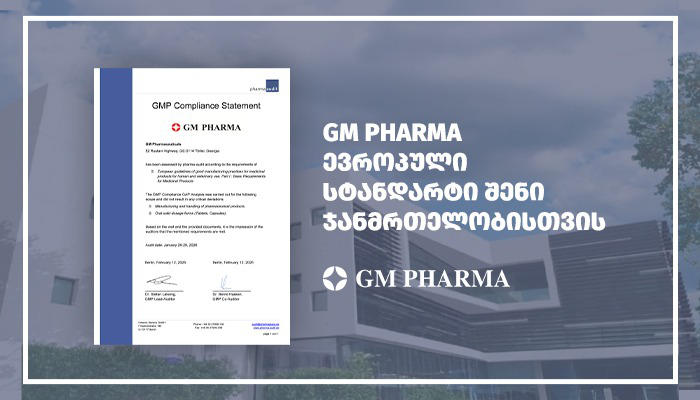 Another International Audit Successfully Completed at GM PHARMA, Further Strengthening Its Position in the European Market