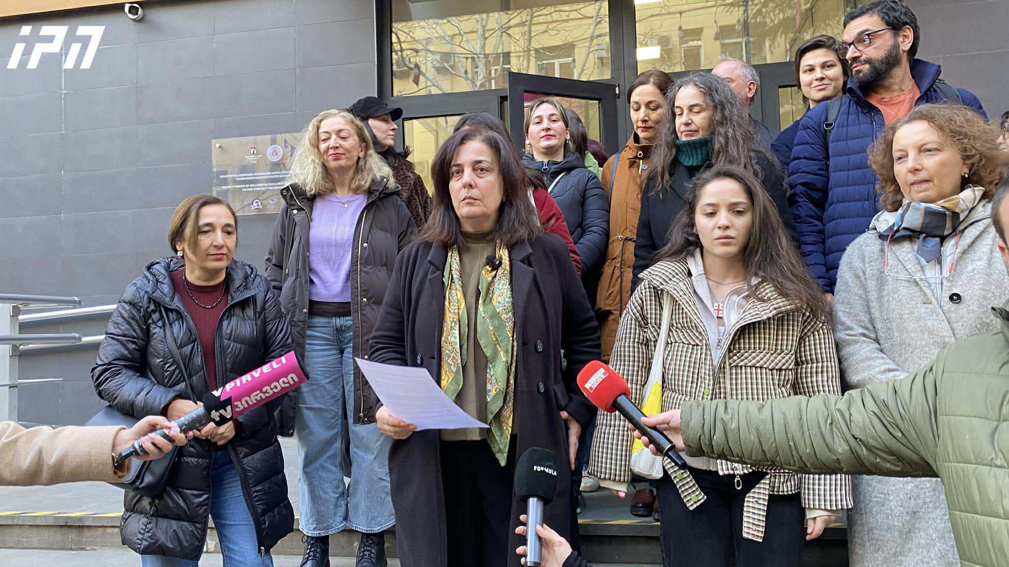 ილიაუნის განათლების სკოლა - მოვითხოვთ, იმ გადაწყვეტილებებისა და საკანონმდებლო ცვლილებების გაუქმებას, რომლებიც სპობს უნივერსიტეტის ავტონომიას, არაეროვნული და არაკონსტიტუციურია