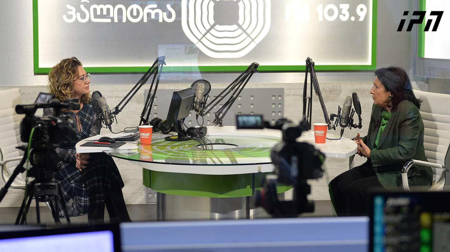 სალომე ზურაბიშვილი კითხვაზე: ელოდება თუ არა მის დაპატიმრებას - მე არ ვარ ახალი ცვლილებების მთავარი ობიექტი, ეს არ ეხება მხოლოდ სალომე ზურაბიშვილს, ეხება ყველას - არსად წასვლას არ ვაპირებ, რატომ უნდა წავიდე?