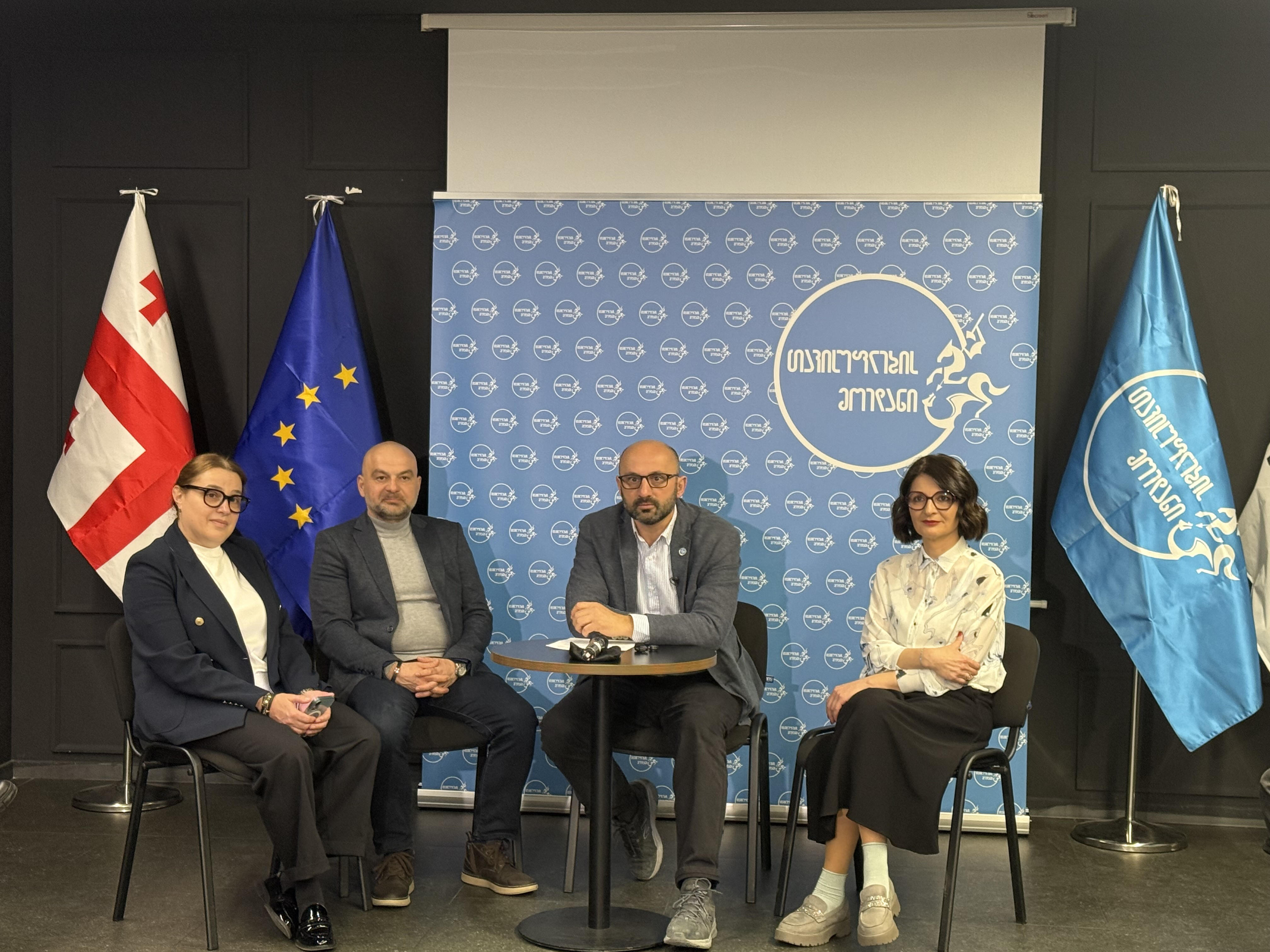 „თავისუფლების მოედანმა” ახალი წევრები წარადგინა