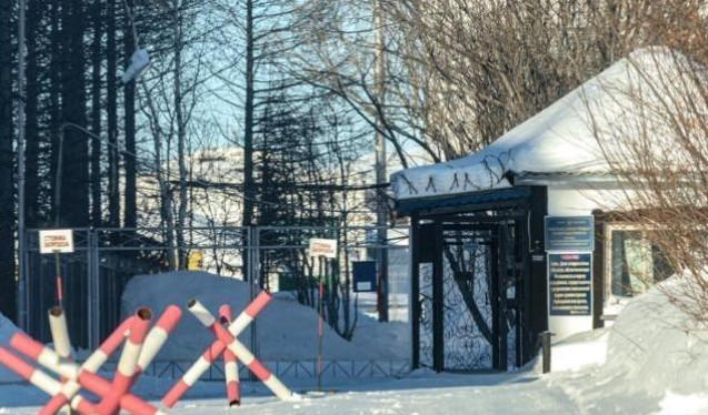 რუსეთმა ქიმიური იარაღის აკრძალვის ორგანიზაციას ნოტა გაუგზავნა, რომელშიც ალექსეი ნავალნისთან დაკავშირებული ყველა ბრალდება უარყო