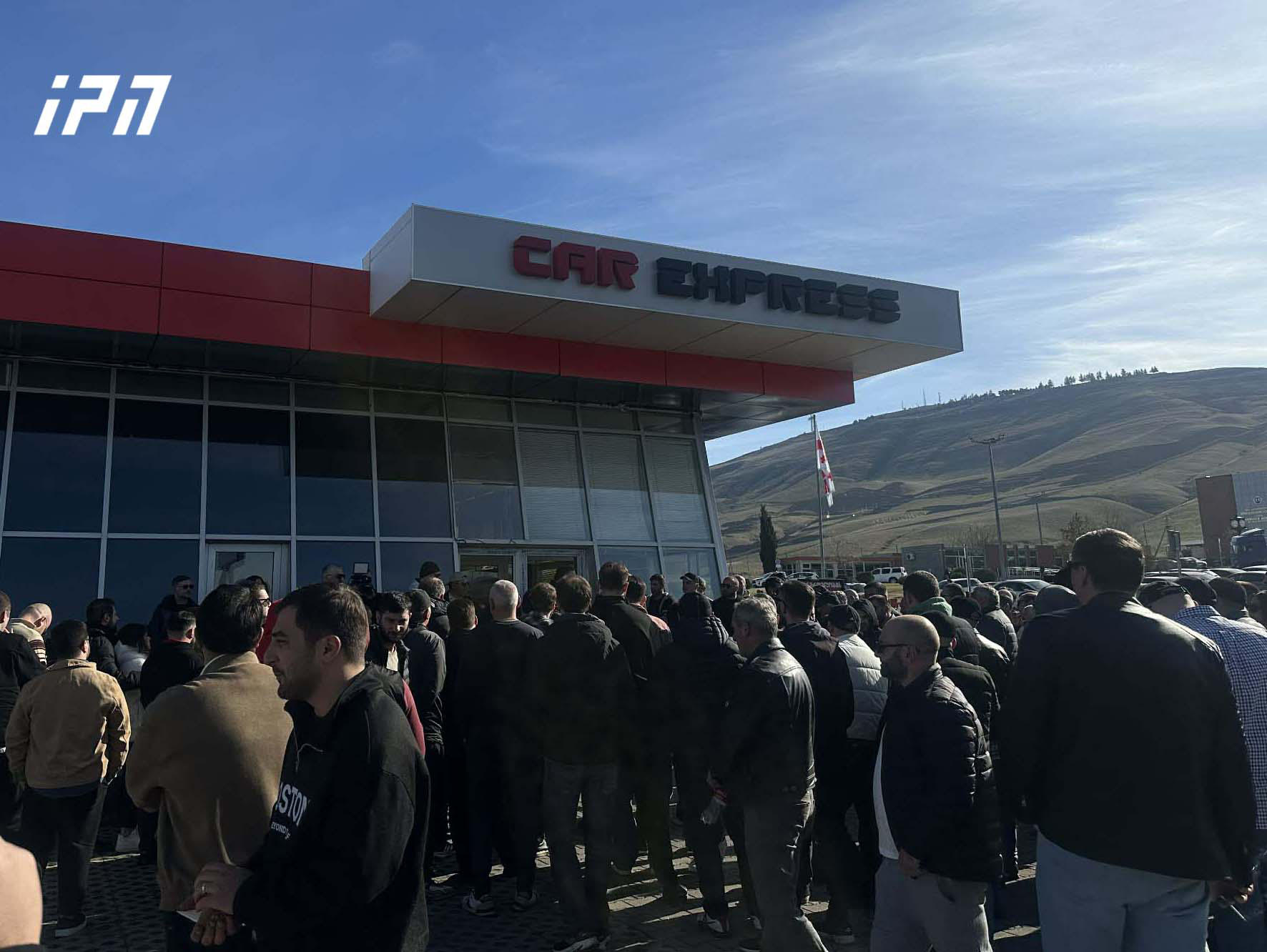რუსთავში ავტოიმპორტიორებმა და ავტოდილერებმა საპროტესტო აქცია გამართეს