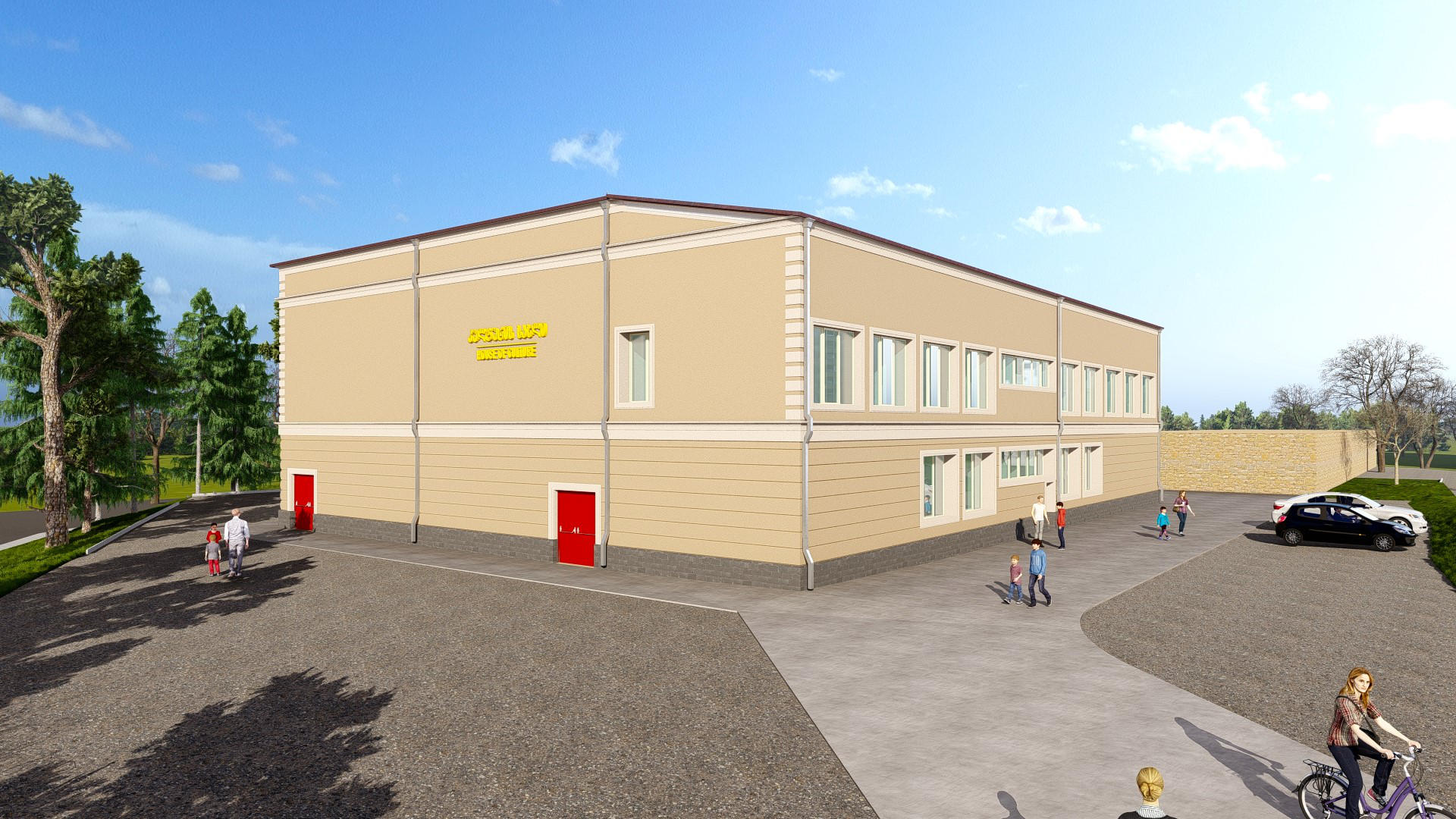 „არემჯი“ დაბა კაზრეთის კულტურის სახლის რეაბილიტაციას განახორციელებს