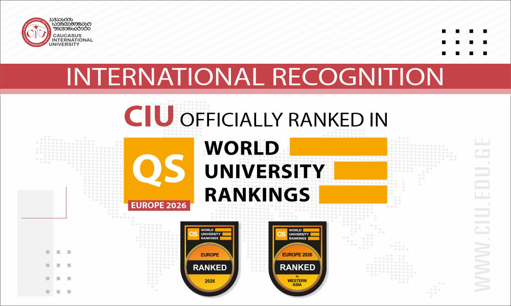 კავკასიის საერთაშორისო უნივერსიტეტის (CIU) ინფორმაციით, უნივერსიტეტმა უმნიშვნელოვანეს საერთაშორისო აღიარებას მიაღწია