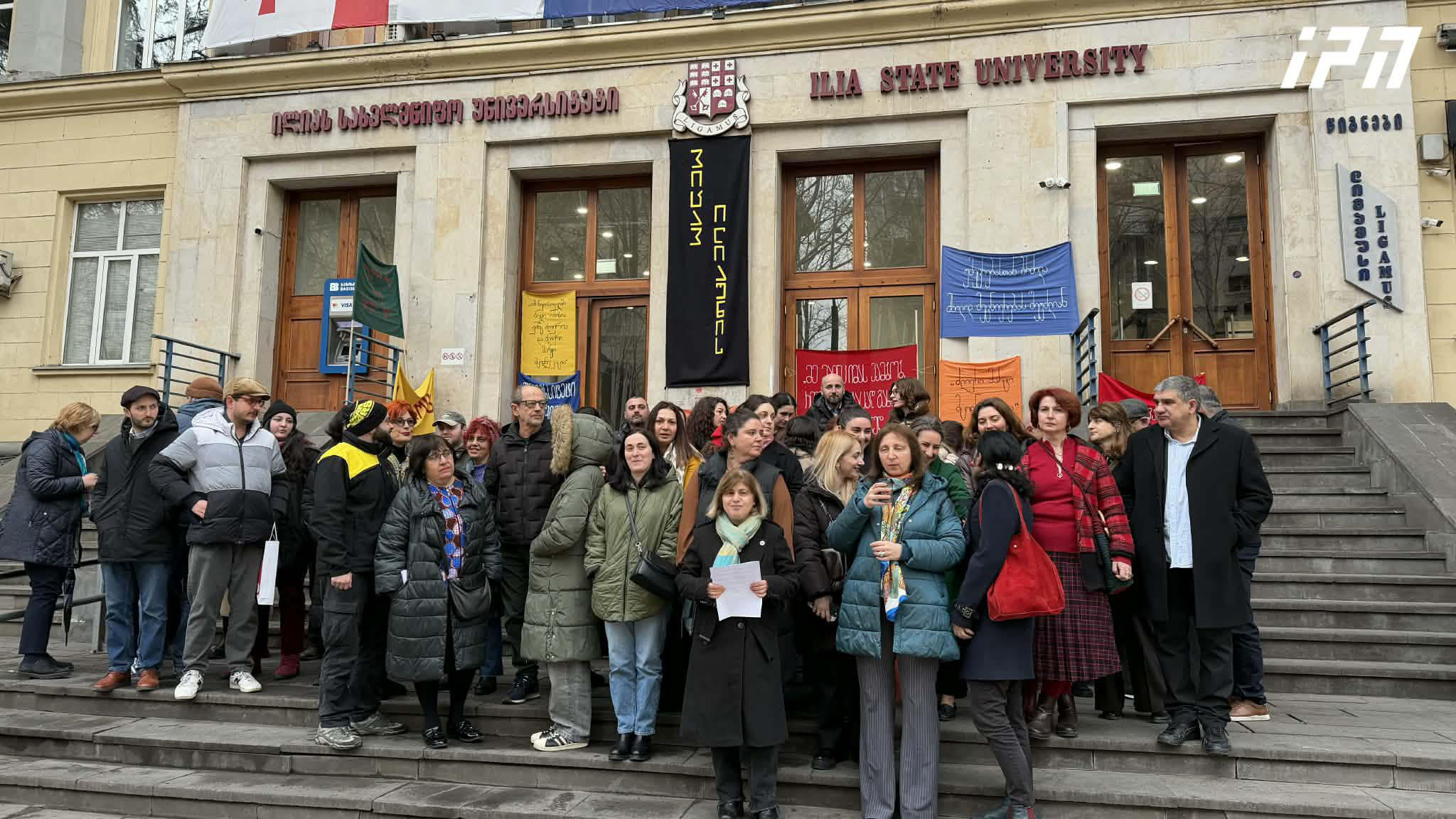 ილიას სახელმწიფო უნივერსიტეტის პროფესორები - მხოლოდ ბაზრის კვლევით გადაწყვეტა, რა სპეციალობები გვჭირდება, არ არის სწორი - ვაპირებთ, არ გავჩერდეთ