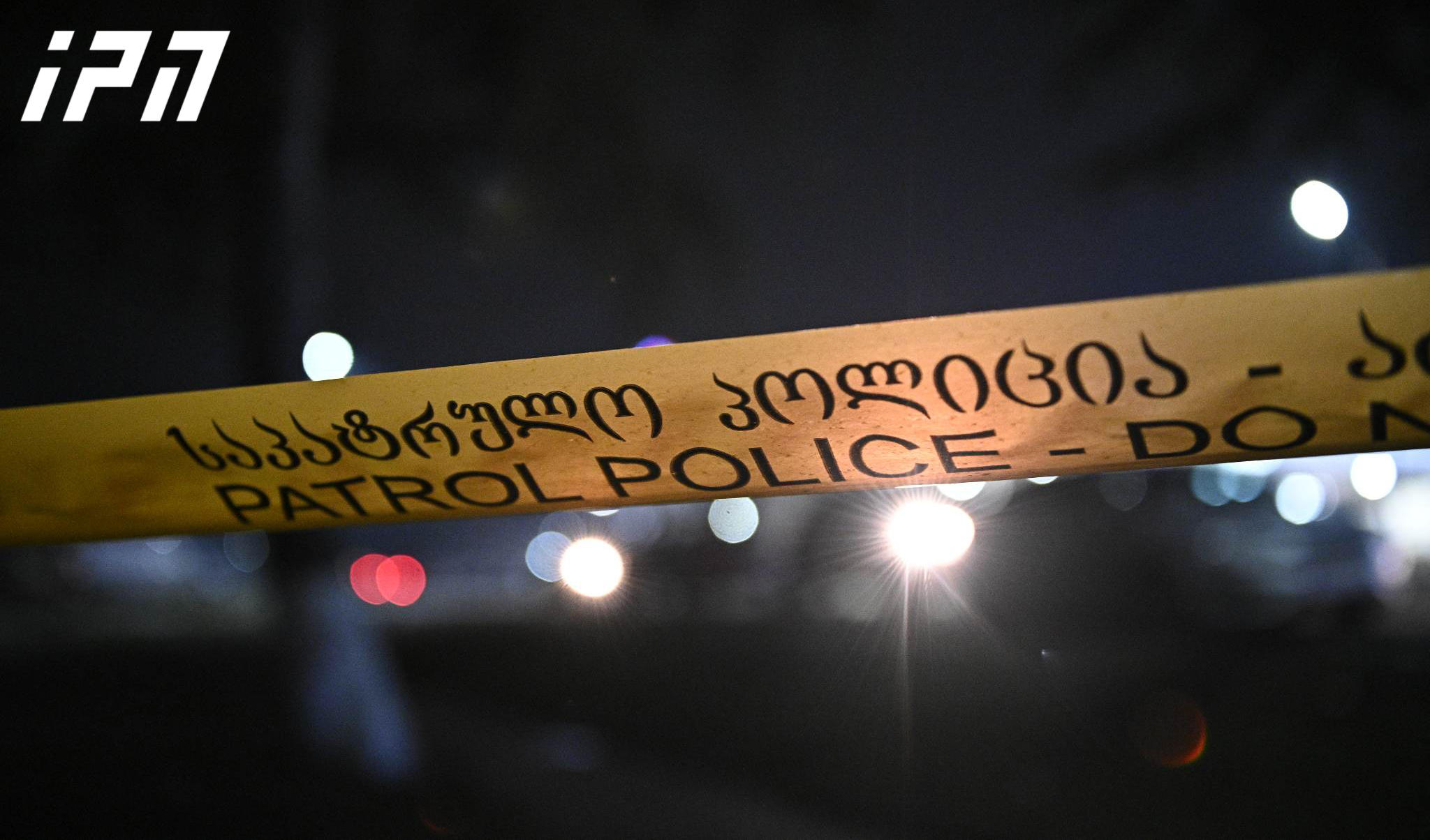 გურჯაანის მუნიციპალიტეტში ავარიას 45 წლის მამაკაცი ემსხვერპლა