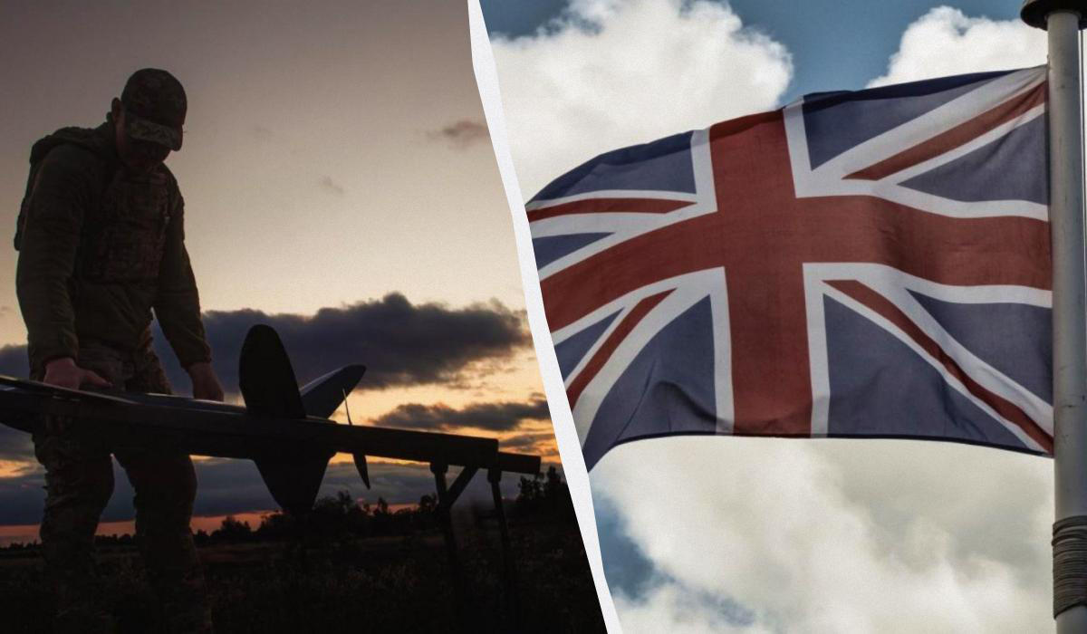 დიდ ბრიტანეთში დრონების მწარმოებელი პირველი უკრაინული ქარხანა იხსნება