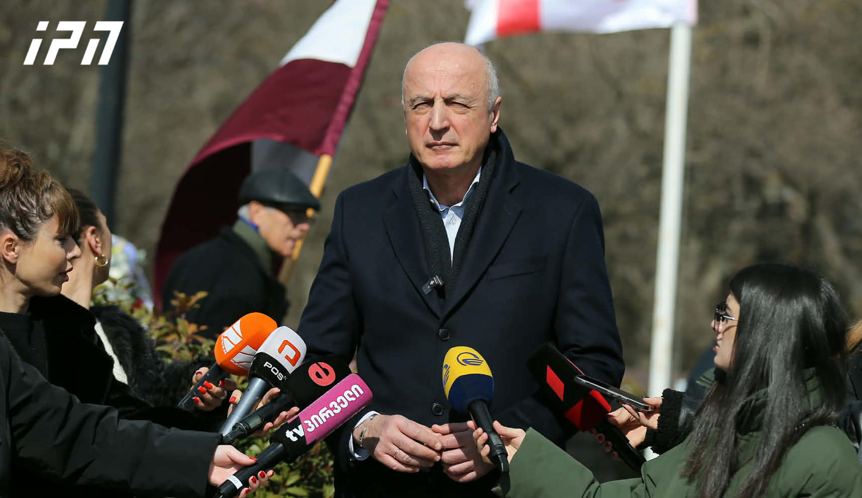 ბადრი ჯაფარიძე - ჩვენი ქვეყნის დამოუკიდებლობას იმდენი არაჩვეულებრივი პატრიოტი შეეწირა, იმდენის სისხლი დაიღვარა, რომ არ გვაქვს სხვა ამოცანა, გარდა იმისა, დამოუკიდებლობას გავუფრთხილდეთ და ვიბრძოლოთ მისი შენარჩუნებისთვის