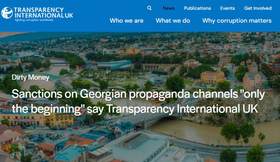 „საერთაშორისო გამჭვირვალობა - დიდი ბრიტანეთი“ - ქართული პროპაგანდისტული არხების წინააღმდეგ სანქციების დაწესება მხოლოდ დასაწყისია