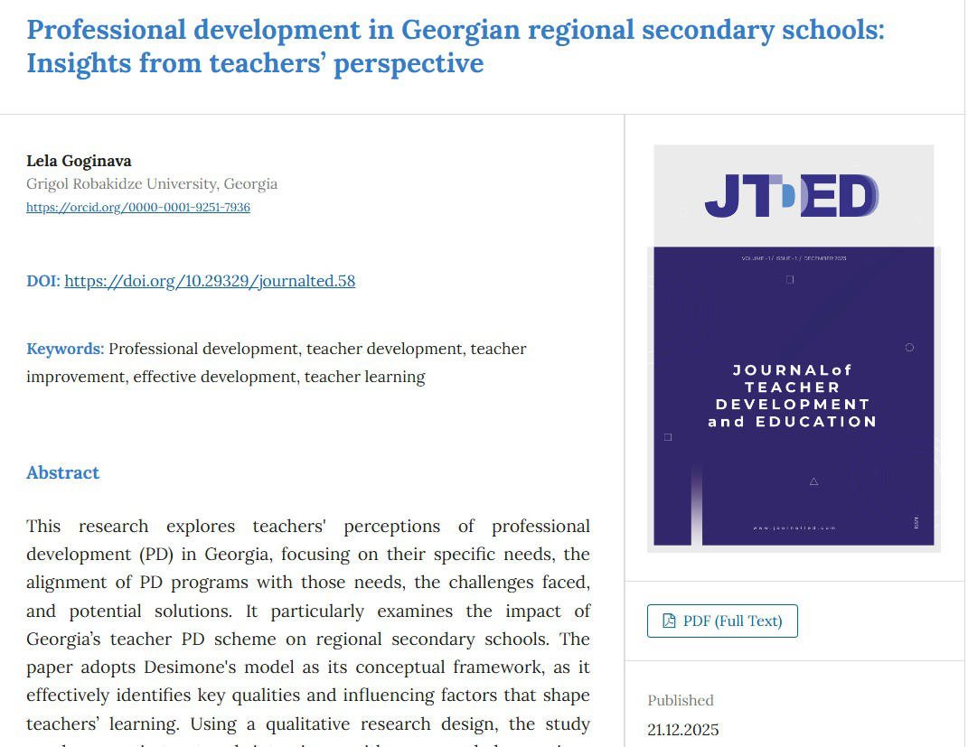 დიდი ბრიტანეთის მთავრობამ გრიგოლ რობაქიძის უნივერსიტეტის  ასისტენტ-პროფესორი   საერთაშორისო პროექტში  ექსპერტ-შემფასებლად მიიწვია