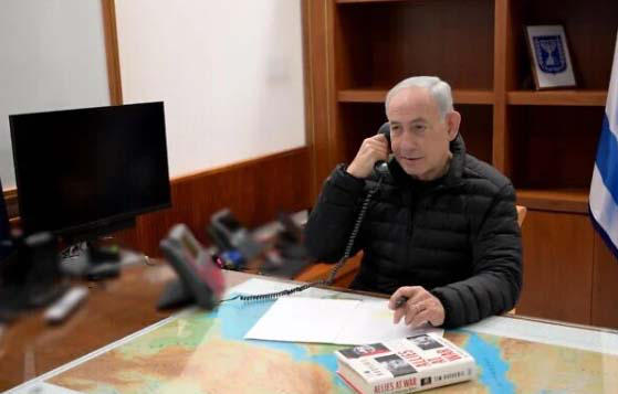 ისრაელის პრემიერ-მინისტრის ადმინისტრაცია - ბენიამინ ნეთანიაჰუ დონალდ ტრამპს ესაუბრა