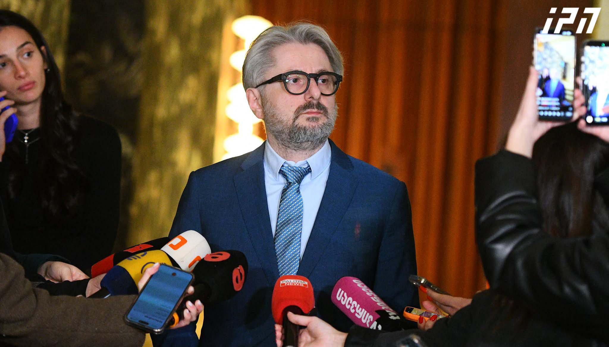 ნიკა გვარამია - “ოპოზიციის ალიანსი”  შედგა