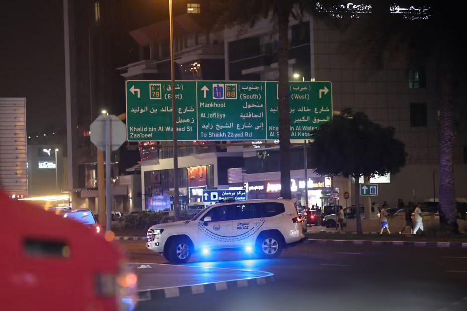 დუბაიში აშშ-ის საკონსულოსთან ახლოს დრონის ჩამოვარდნის შედეგად ხანძარი გაჩნდა