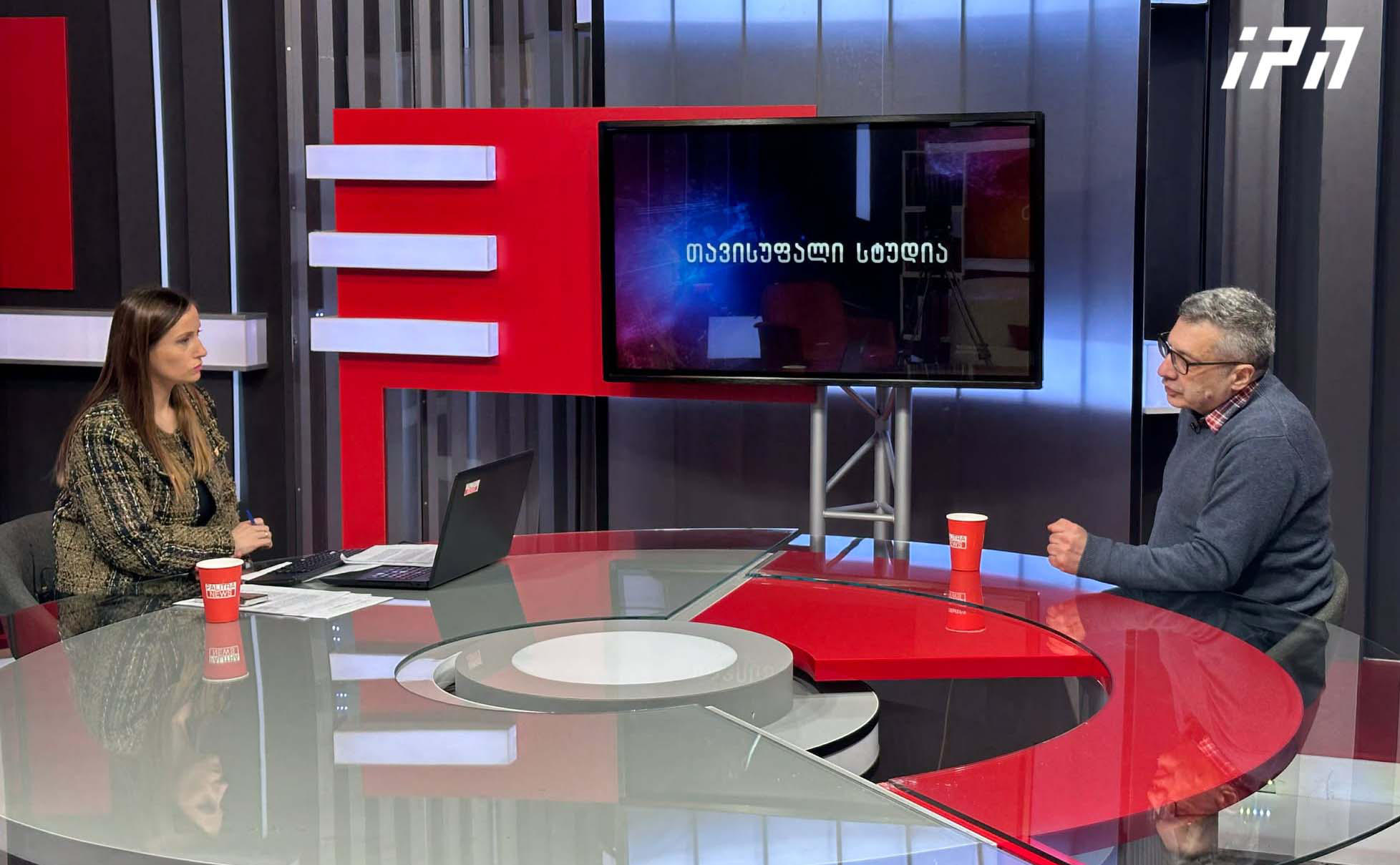 ლაშა ბაქრაძე - ყველაზე სუსტი რგოლი ბაქო-თბილის-ჯეიჰანის ხაზზე არის საქართველო, რომელსაც თავდაცვაც არ შეუძლია - საინტერესო იქნება, ვიცოდეთ მოქალაქეებმა რამდენად თავდაცვისუნარიანები ვართ იმ შემთხვევაში, თუ დრონები მოფრინდება