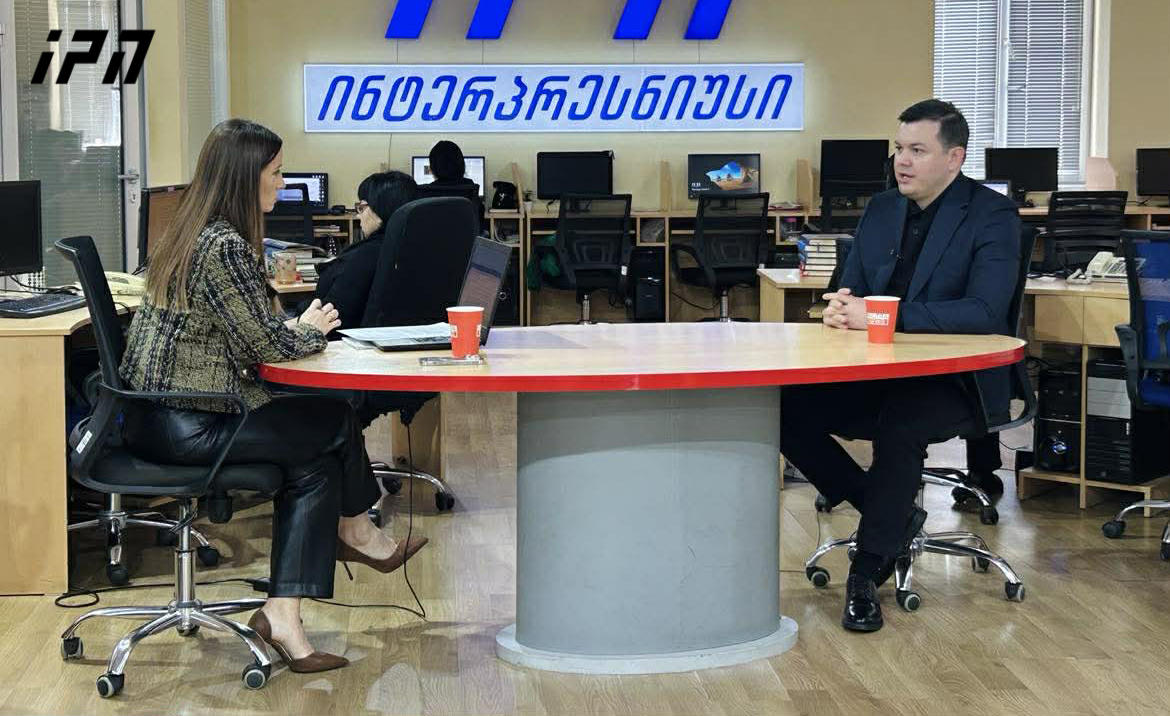 გიგა ფარულავა - ჩვენს პარტიას არც „ნაციონალური მოძრაობის“ კომპლექსი აქვს და არც არანაირი, ჩვენი წარსულით კი ვამაყობთ, რაც შეეხება ფასებს, შემცირებას ხელს „ოცნების“ მიდგომა უშლის: მთავარი მიზანია ბიზნესებს შორის წილების გადანაწილება