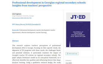 დიდი ბრიტანეთის მთავრობამ გრიგოლ რობაქიძის უნივერსიტეტის ასისტენტ-პროფესორი საერთაშორისო პროექტში ექსპერტ-შემფასებლად მიიწვია