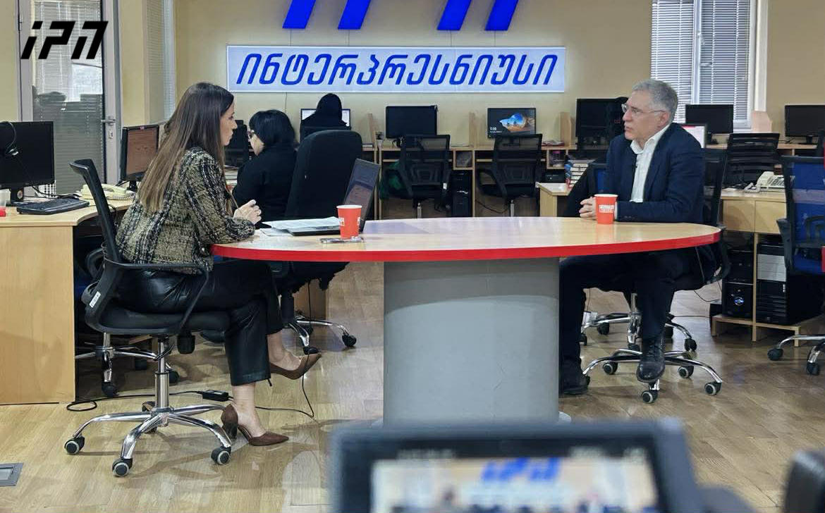 ლაშა ტუღუში - ოპოზიციამ ხალხთან ურთიერთობა უნდა შეცვალოს, ადამიანებს არა ვირტუალურად უნდა მიმართონ, არამედ ფიზიკურად უნდა შეხვდნენ, აშშ-სთან ურთიერთობებში კი გარღვევა ვერ იქნება, თუ არ იქნა გარღვევა შიდა პოლიტიკაში