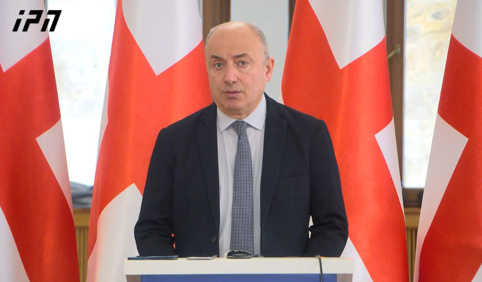 გურამ მაჭარაშვილი თინა ხიდაშელის განცხადებაზე - არავის ეპატიება განცხადება, რომელიც საკუთარი ქვეყნის საწინააღმდეგოა და მით უმეტეს, როდესაც თავდაცვის მინისტრი იყავი, პარლამენტის წევრი იყავი, თანამდებობები გეკავა და საიდუმლო ინფორმაციებს ფლობ