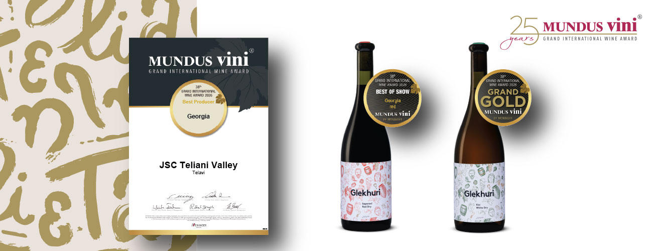 „თელიანი ველი“ - ქართული ღვინის საუკეთესო მწარმოებელია