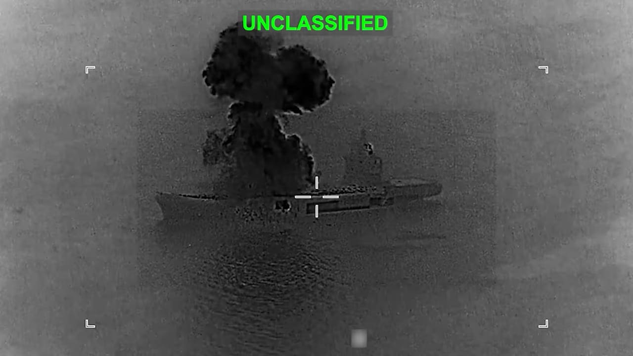 აშშ-ის სამხედროებმა ირანის დრონების გადამზიდავს დაარტყეს