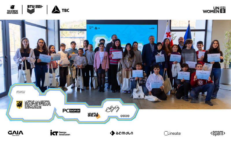 საქართველოს ტექ ოლიმპიადების ჰაბის ფარგლებში ჩატარებულ OLYINFO ოლიმპიადაში 40-ზე მეტი გამარჯვებული გამოვლინდა