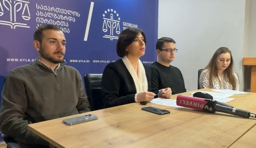 საია-მ მზია ამაღლობელის სახელით ადამიანის უფლებათა ევროპულ სასამართლოში მესამე საჩივარი გააგზავნა