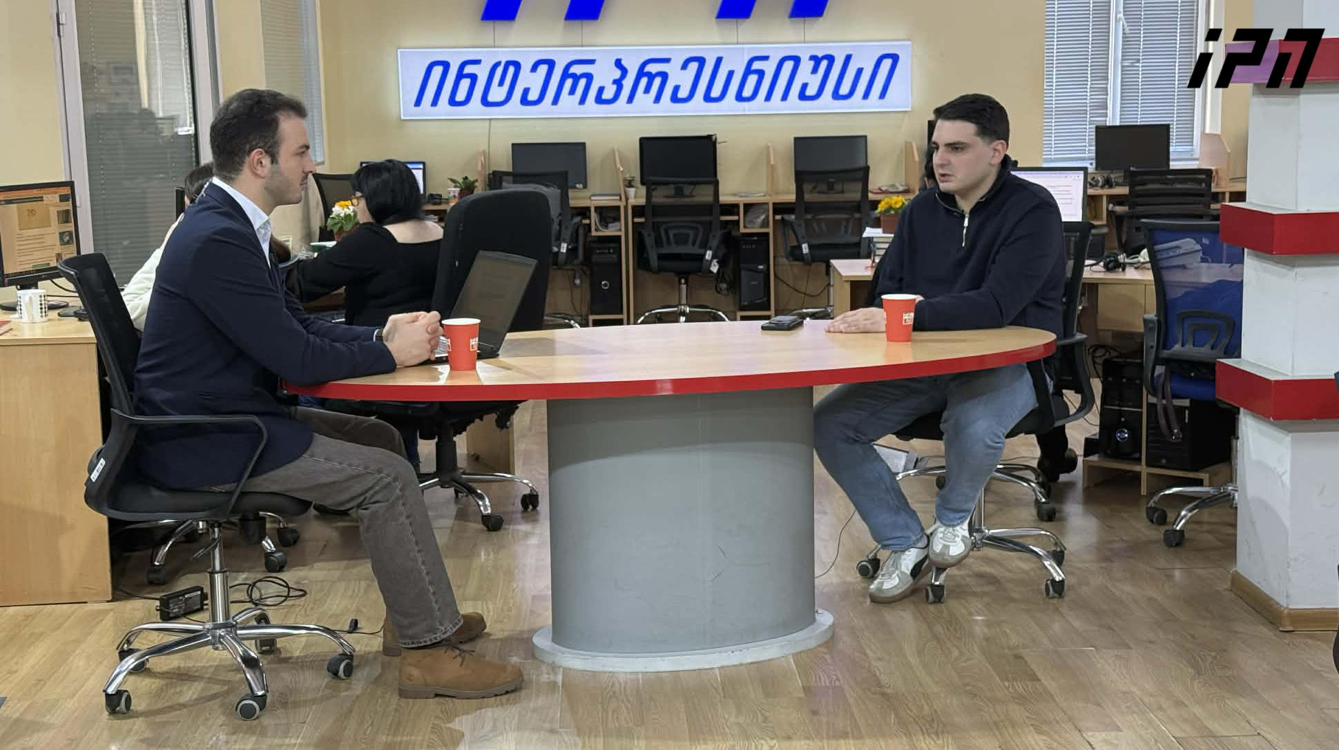 ლევან სანიკიძე - ივანიშვილის ხელისუფლებას აქვს უკიდურესად მრუდე ლოგიკა, ხალხს, რომელიც საუბრობს, რომ ქვეყანა საფრთხეშია, იბარებენ სუს-ში და ვინც საფრთხეს უქმნის, ის ხალხი ქუჩაში დადის და მანიფესტაციას ატარებს