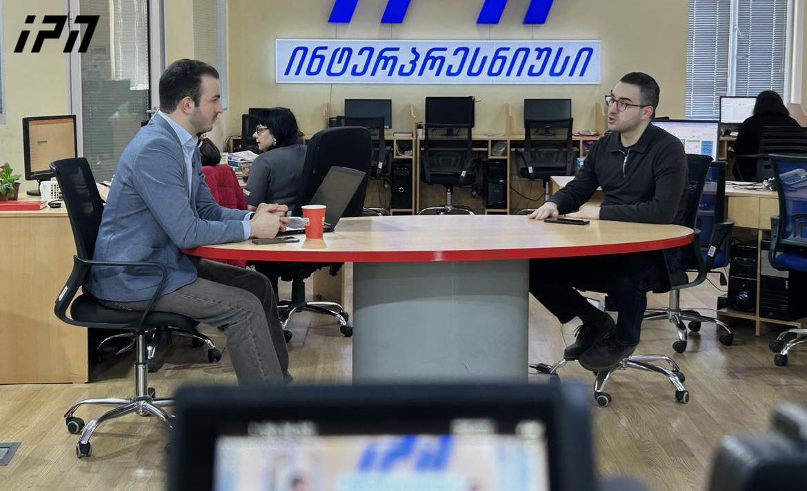 გიორგი ლოლაძე - აშშ-თან ბევრად ღრმა პრობლემებია, რის გადაჭრაზეც გავლენას ვერ მოახდენს, ვის რას მივულოცავთ