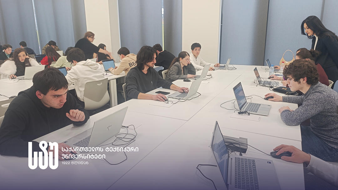 საქართველოს ტექნიკური უნივერსიტეტის ორგანიზებით CERN/IPPOG-ის საერთაშორისო მასტერკლასის ციკლი დაიწყო