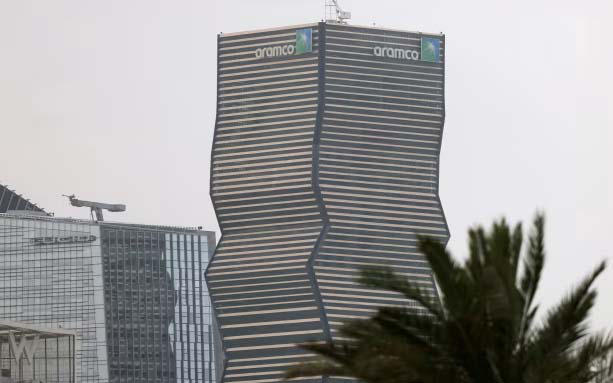 The Wall Street Journal – მსოფლიოში უდიდეს ნავთობკომპანიას უკრაინული დრონების შეძენა სურს