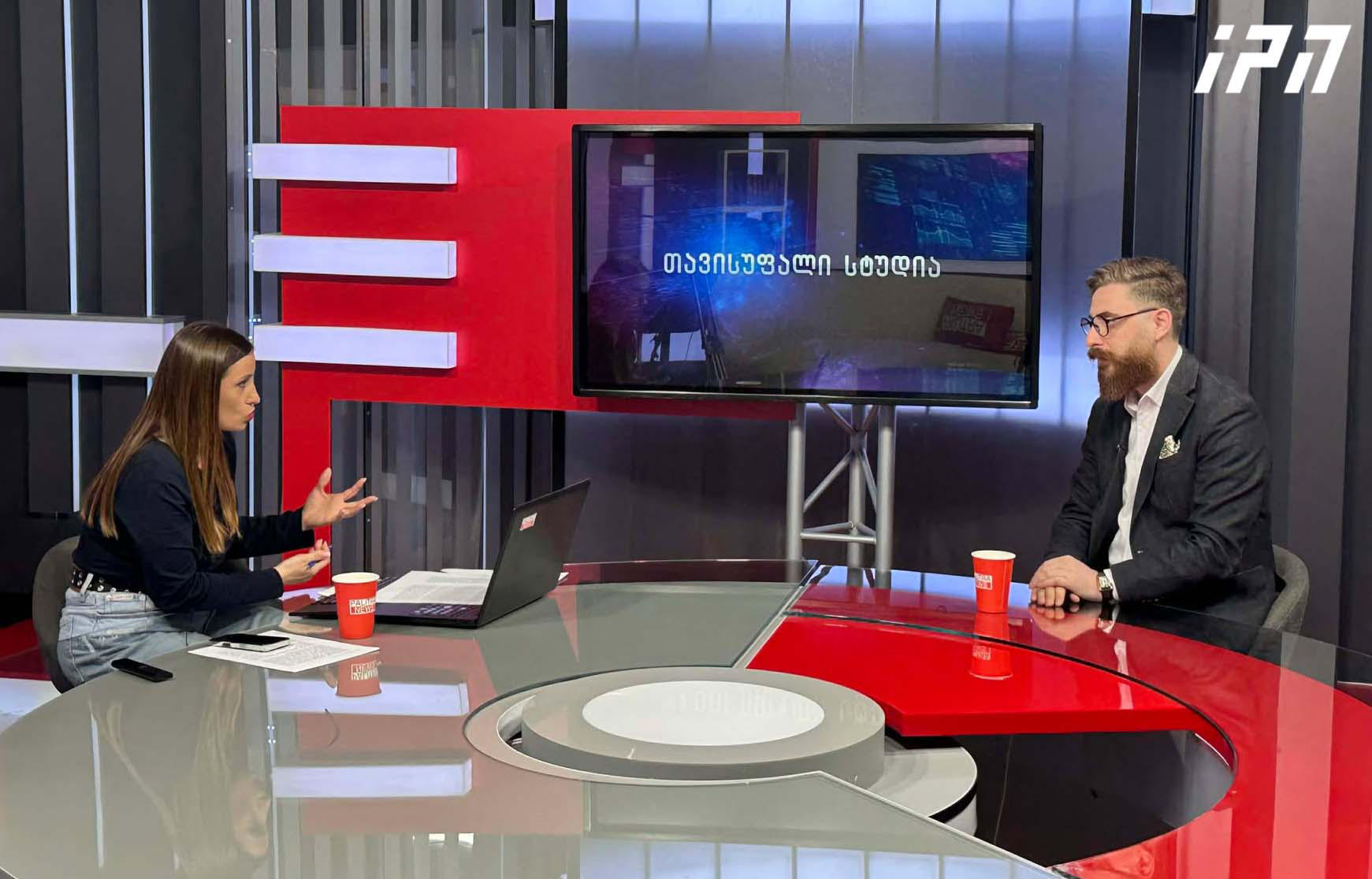 გიორგი ბუტიკაშვილი - „ქართული ოცნების“ ლიდერებს მოუწევთ ჰააგაში გასამართლება, საათი ჩართულია, განაჩენი აღსრულდება - ანგარიში დამოკლეს მახვილივით არის დაკიდებული და გადაწყვეტს „ქართული ოცნების“ არსებობას