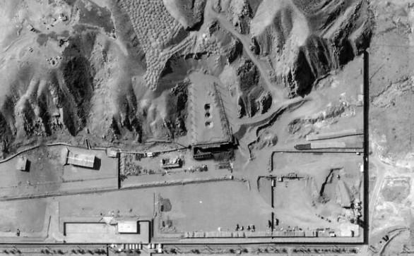 ისრაელის საჰაერო ძალებმა ირანში ბირთვულ ობიექტს დაარტყეს