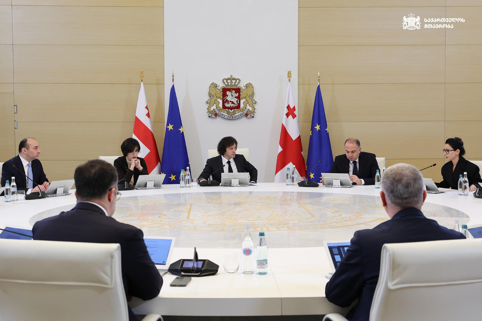 მთავრობის გადაწყვეტილებით, უმაღლესი საგანმანათლებლო დაწესებულება - საქართველოს დიპლომატიის აკადემია შეიქმნება