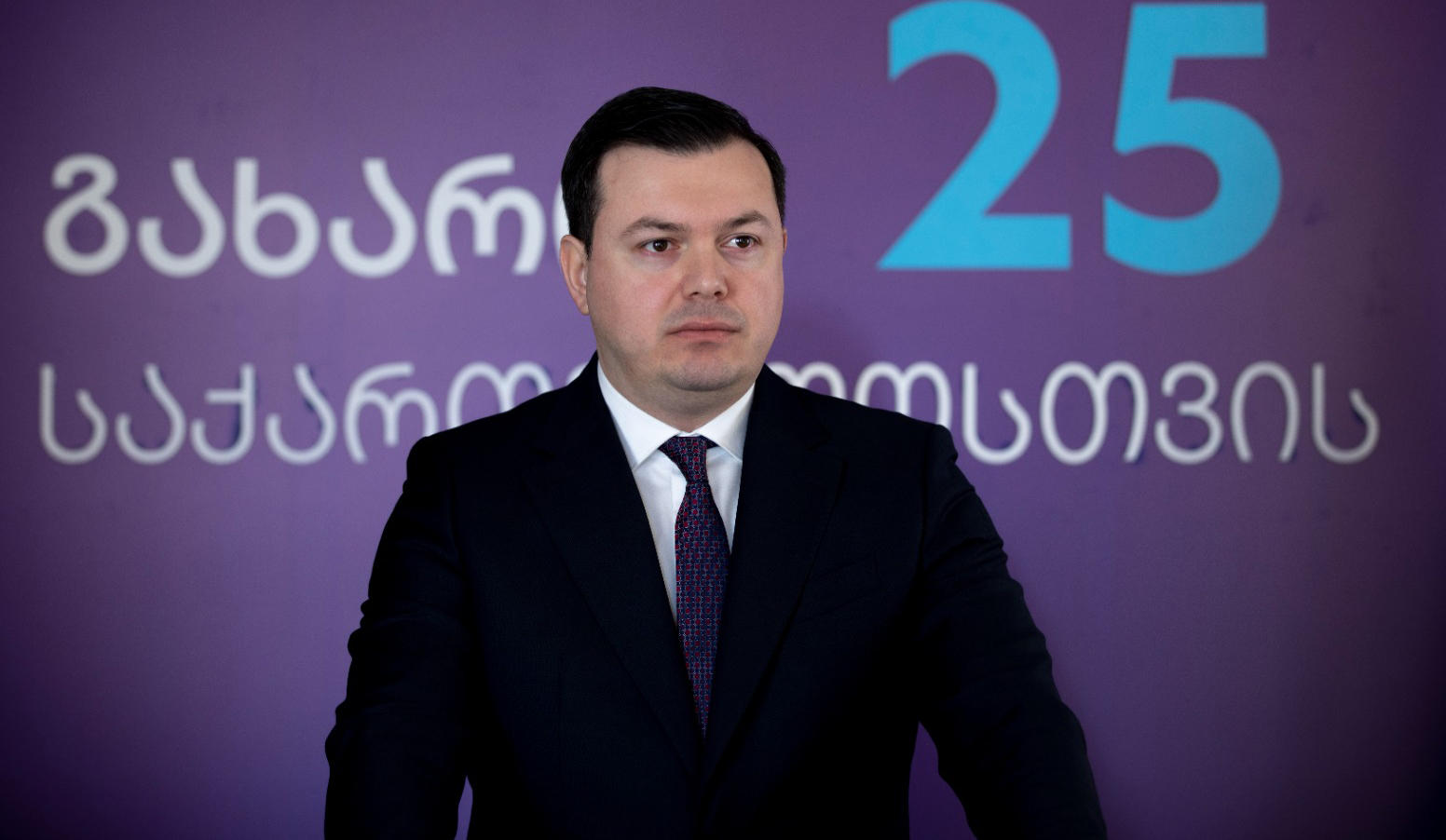 გიგა ფარულავა - დასკვნა არის უმძიმესი ჩვენი ქვეყნისთვის - სახელმწიფოს ინტერესების გათვალისწინებით, ჟრიამულის საფუძველი არავის აქვს! ყოჩაღ "ოცნებას" - მაგრად დაგილაგებიათ!