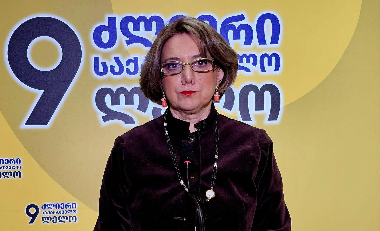 სალომე სამადაშვილი - მინდა რეჟიმის ყველა მსხვერპლს ვუთხრა: თქვენ მოიპოვეთ ახალი მნიშვნელოვანი მექანიზმი, რათა რეჟიმმა პასუხი აგოს  ყველა დარღვევაზე