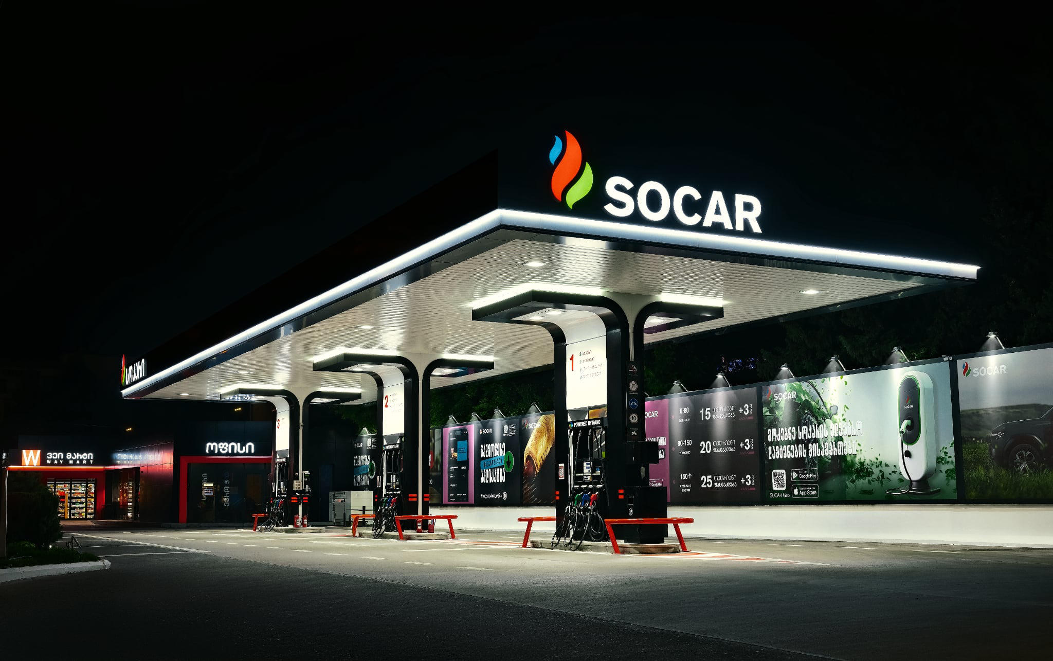 საწვავის გაძვირების ფონზე, „სოკარში“ პროდუქტის ღირებულება ყველაზე ნაკლებად გაიზარდა