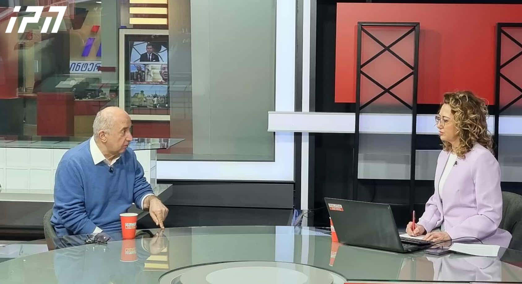 პაატა ზაქარეიშვილი „მოსკოვის მექანიზმის“ ანგარიშზე - ყველას ვურჩევ, წაიკითხოს რეკომენდაციები, გამაოგნებელი სიმკაცრისაა - „ქართული ოცნებისთვის“ რისკები იმდენად მაღალია, რომ მგონია, საკონსტიტუციო სასამართლო არ აკრძალავს პარტიებს