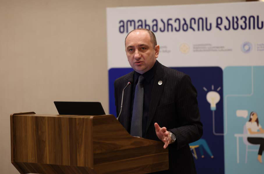 კონკურენციისა და მომხმარებლის დაცვის სააგენტოს თავმჯდომარე -  მომართვიანობა 2025 წელს 2024 -თან შედარებით 65%-ით გაიზარდა, რაც შეეხება მიმდინარე წლის ორ თვეს, გასული წლის ანალოგიურ პერიოდთან შედარებით, 92%-იანი ზრდა დაფიქსირდა