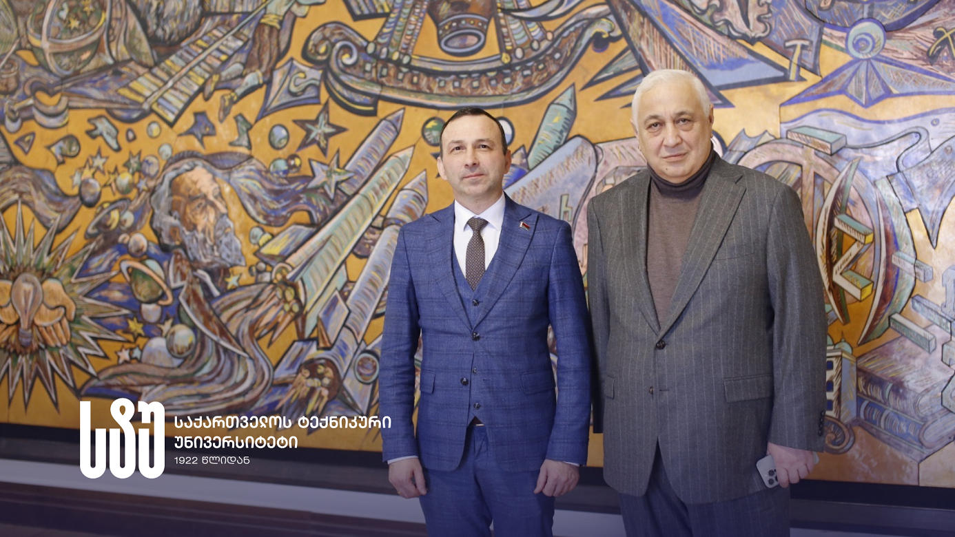 საქართველოს ტექნიკური უნივერსიტეტის რექტორი ბელარუსის ინფორმატიკისა და რადიოელექტრონიკის სახელმწიფო უნივერსიტეტის რექტორს შეხვდა