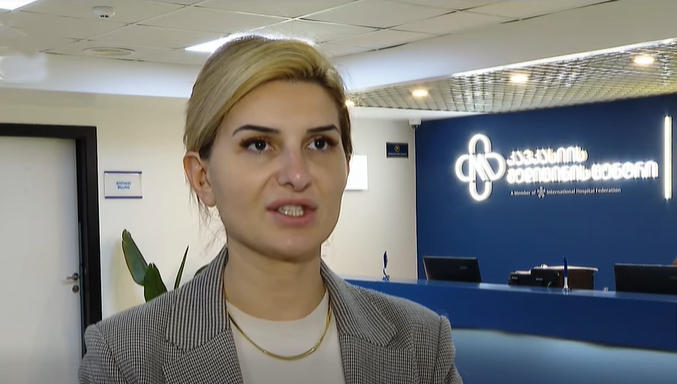 კავკასიის მედიცინის ცენტრი - პატრიარქი შემოყვანილია კუჭიდან მასიური სისხლდენით, მოთავსებულია კრიტიკული რეანიმაციის განყოფილებაში - მდგომარეობა საყურადღებოა
