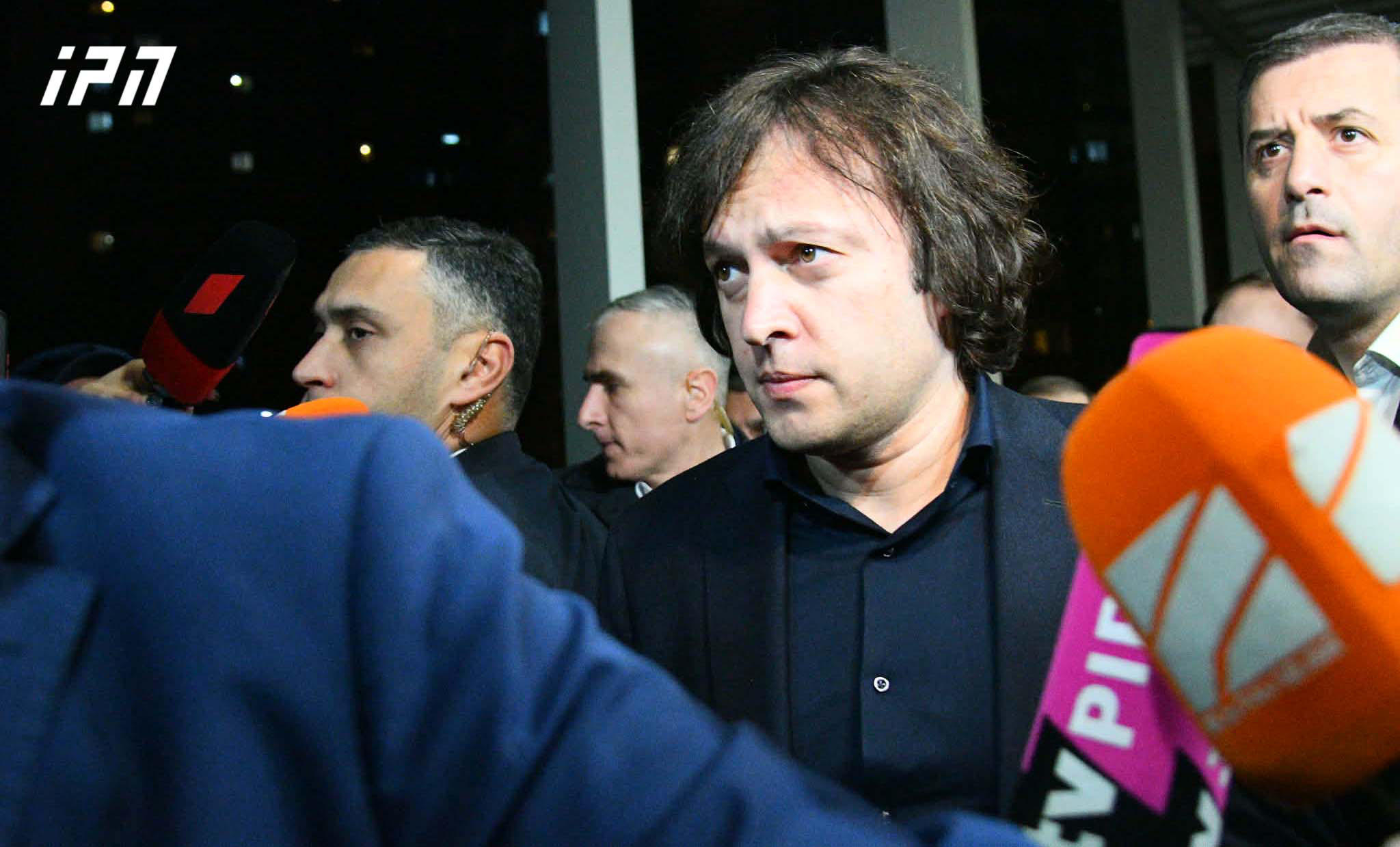 კავკასიის მედიცინის ცენტრში ხელისუფლების წარმომადგენლები იკრიბებიან